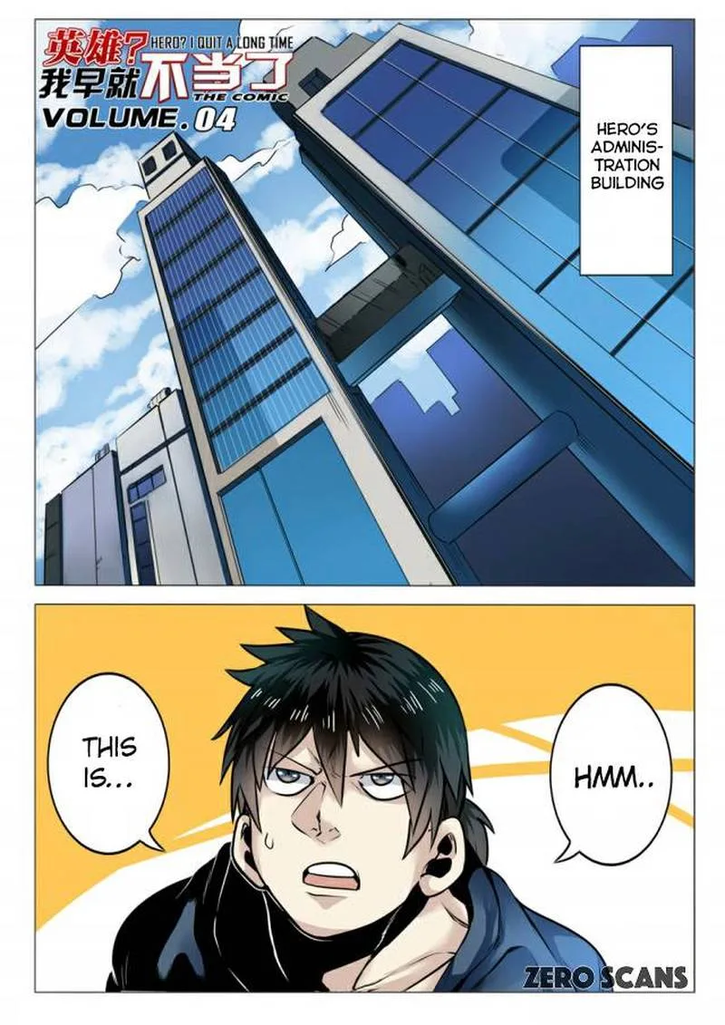 Hero? I Quit A Long Time Ago Chapter 4 page 3