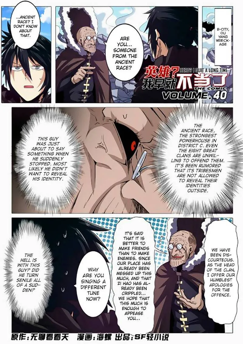 Hero? I Quit A Long Time Ago Chapter 40 page 3