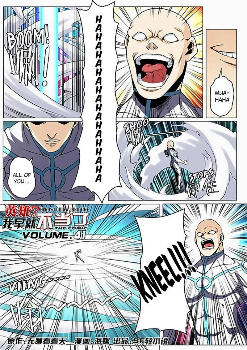 Hero? I Quit A Long Time Ago Chapter 41 page 3