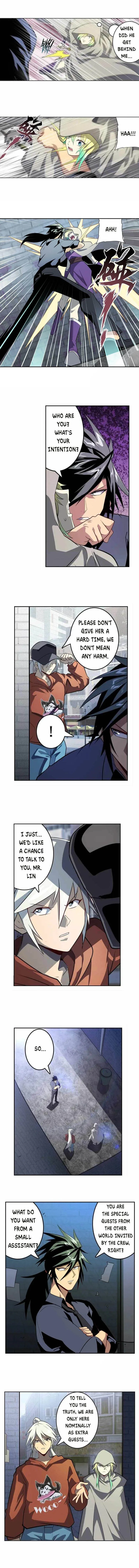 Hero? I Quit A Long Time Ago Chapter 412 page 2