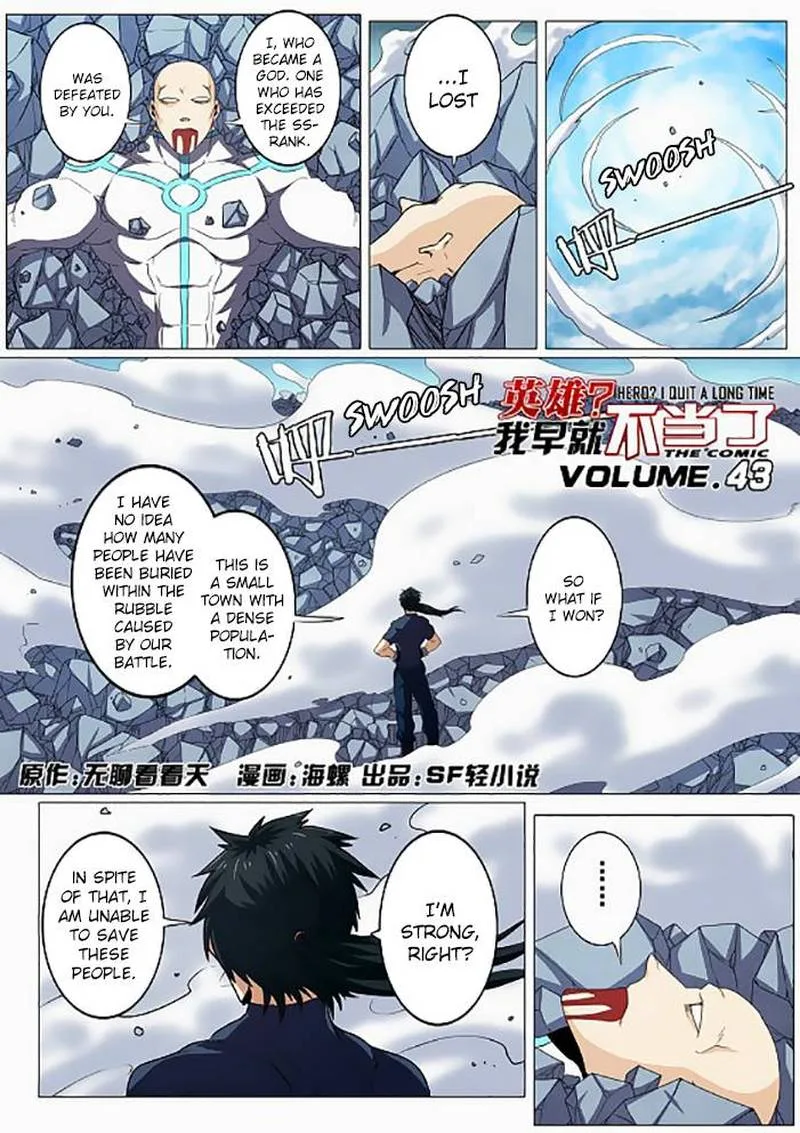 Hero? I Quit A Long Time Ago Chapter 43 page 2