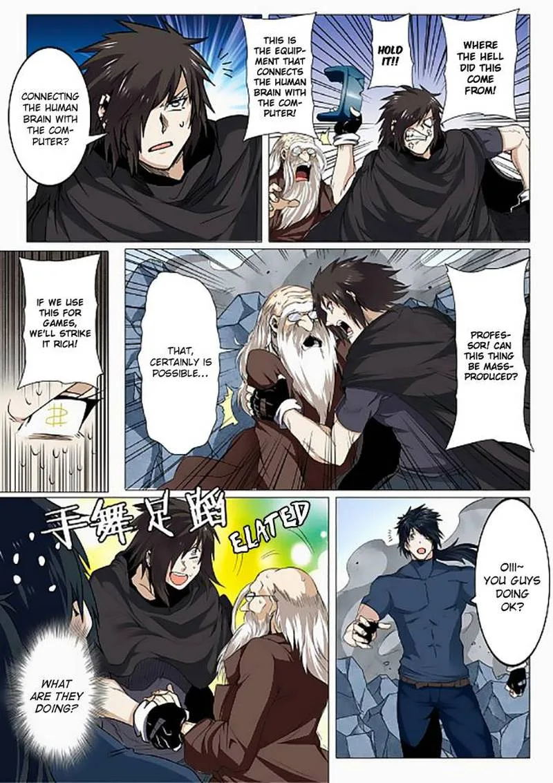 Hero? I Quit A Long Time Ago Chapter 43 page 12