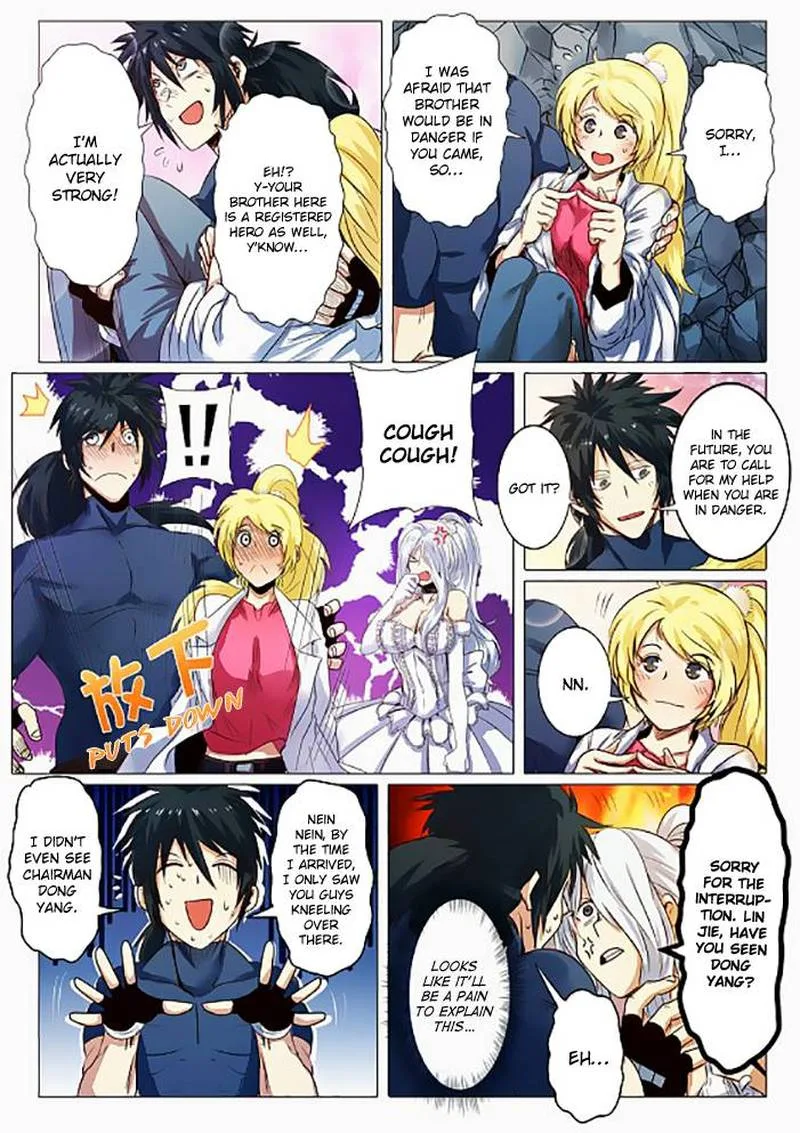 Hero? I Quit A Long Time Ago Chapter 43 page 10