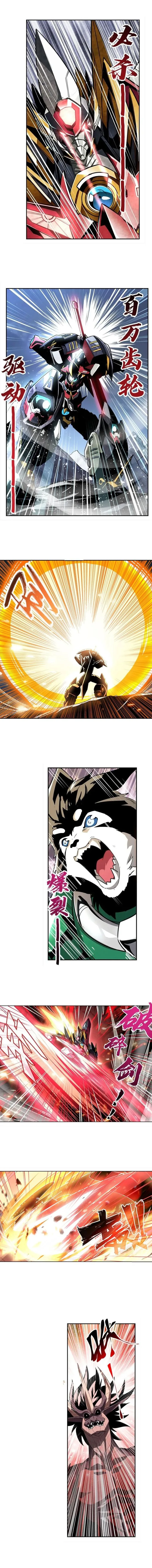 Hero? I Quit A Long Time Ago Chapter 435 page 7