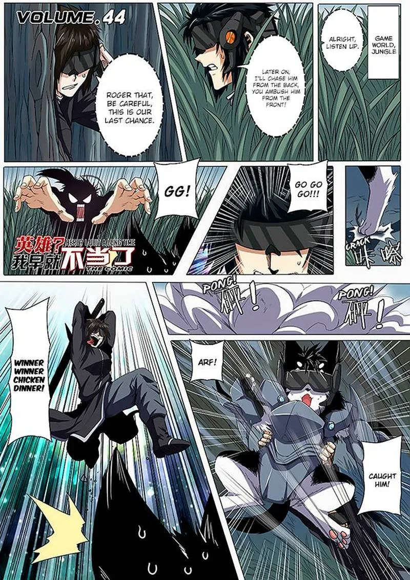 Hero? I Quit A Long Time Ago Chapter 44 page 2