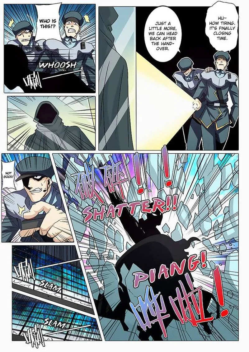 Hero? I Quit A Long Time Ago Chapter 44 page 17