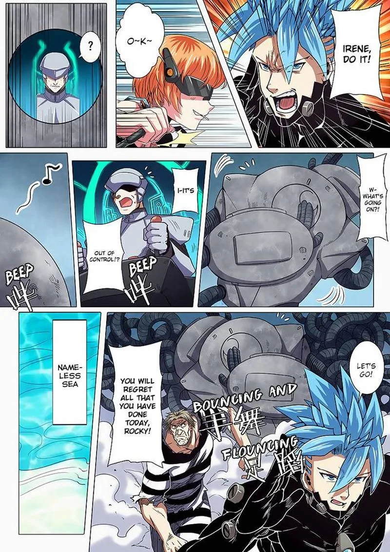 Hero? I Quit A Long Time Ago Chapter 45 page 13