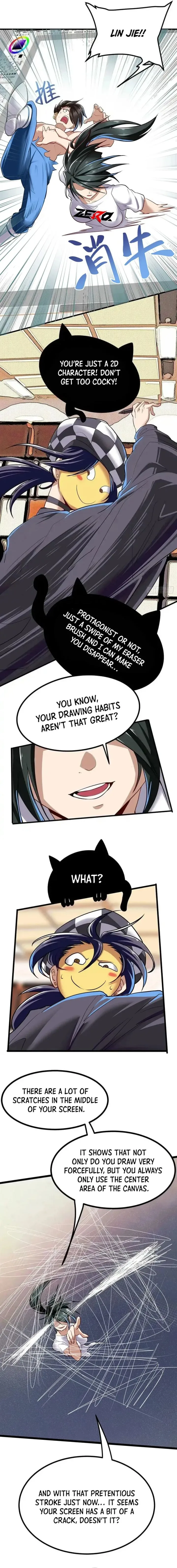 Hero? I Quit A Long Time Ago Chapter 458 page 5