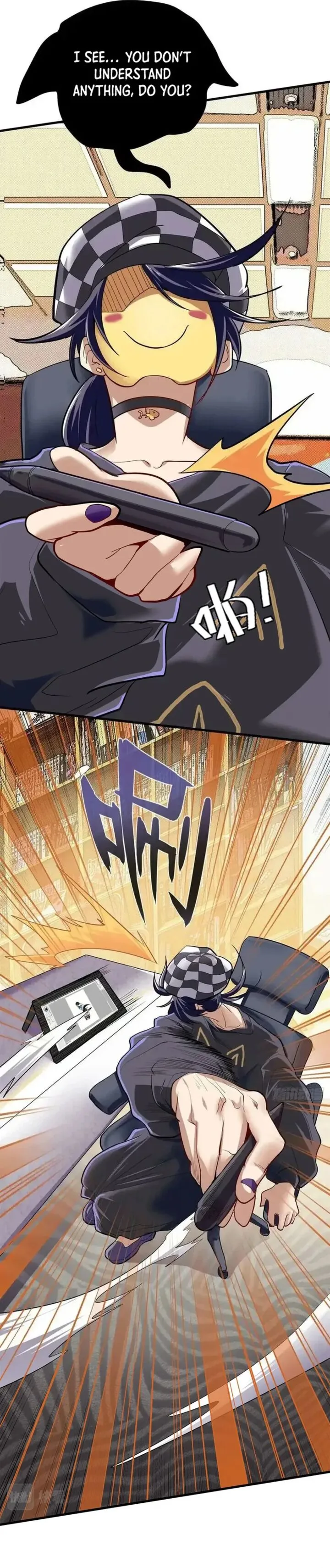 Hero? I Quit A Long Time Ago Chapter 458 page 4