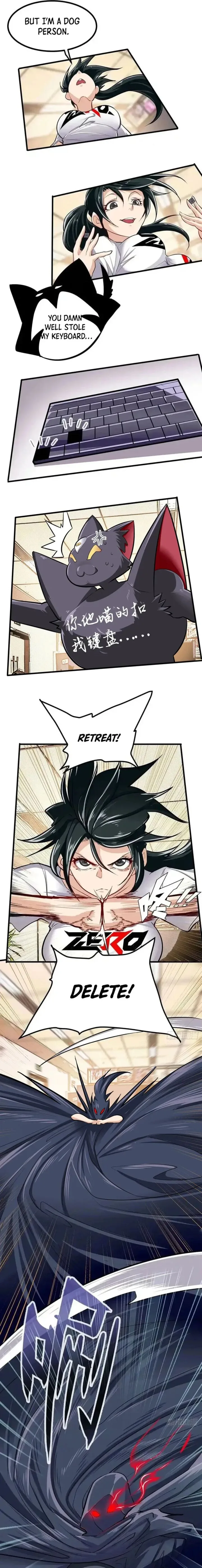 Hero? I Quit A Long Time Ago Chapter 458 page 10