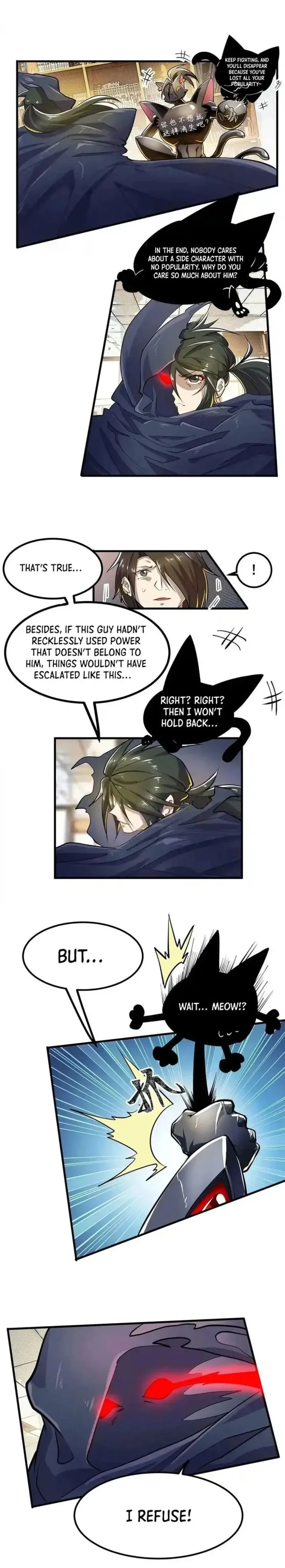 Hero? I Quit A Long Time Ago Chapter 459 page 1