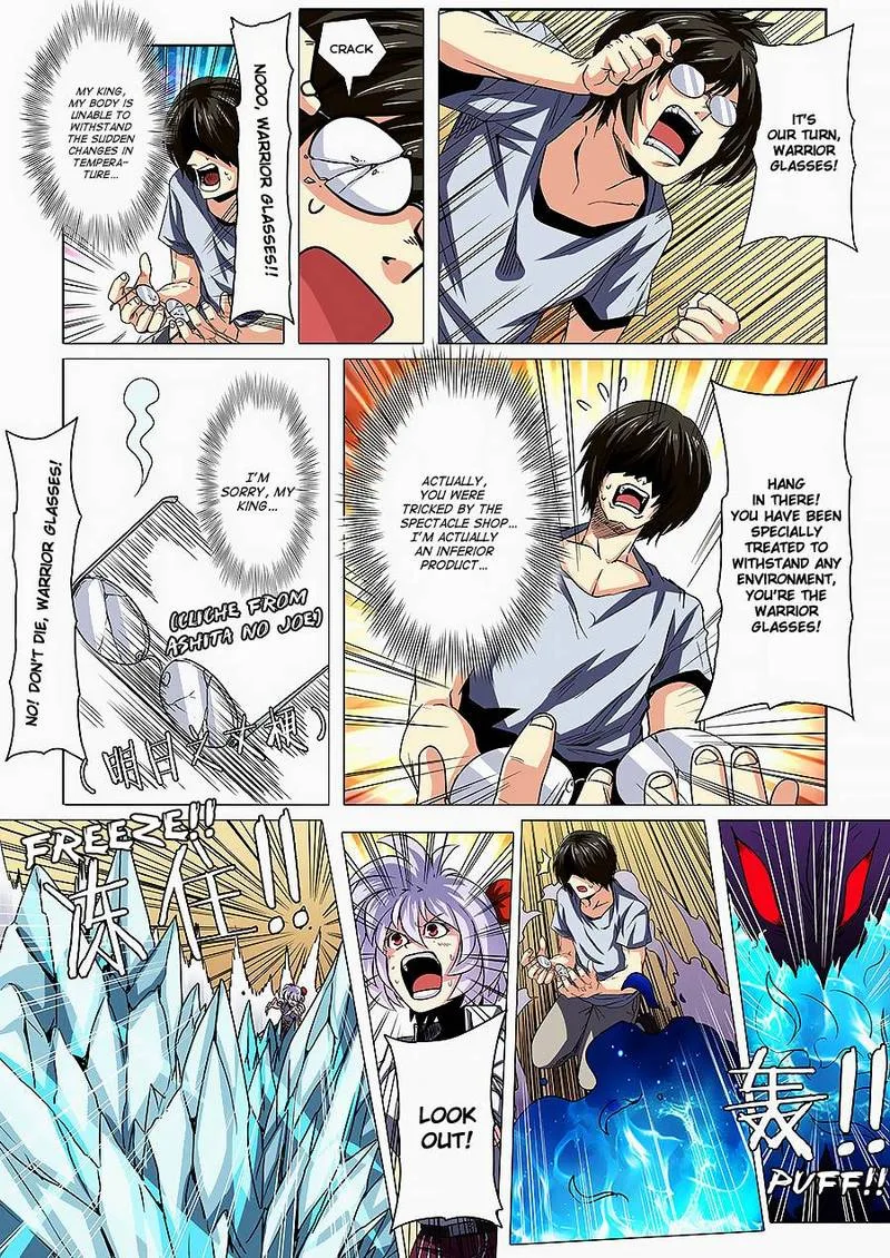 Hero? I Quit A Long Time Ago Chapter 46 page 9