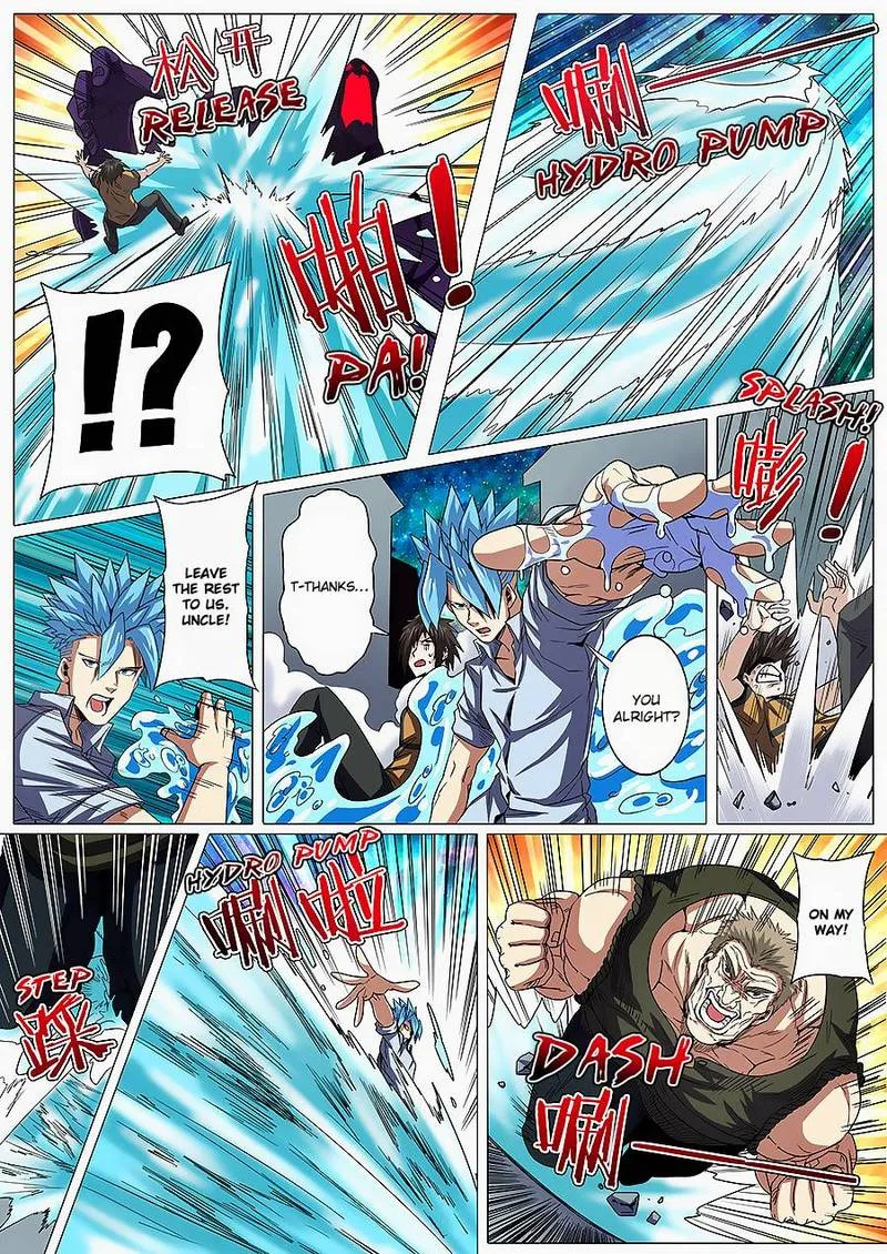 Hero? I Quit A Long Time Ago Chapter 46 page 13
