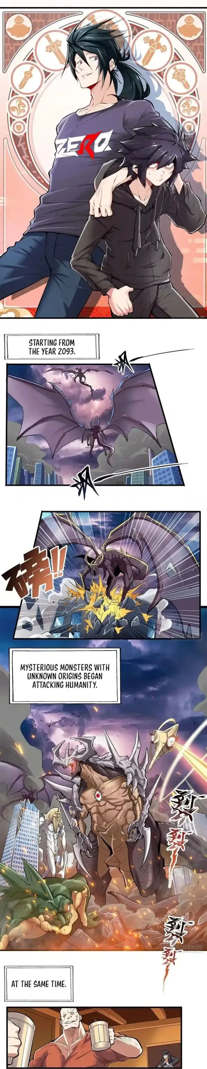 Hero? I Quit A Long Time Ago Chapter 461 page 1