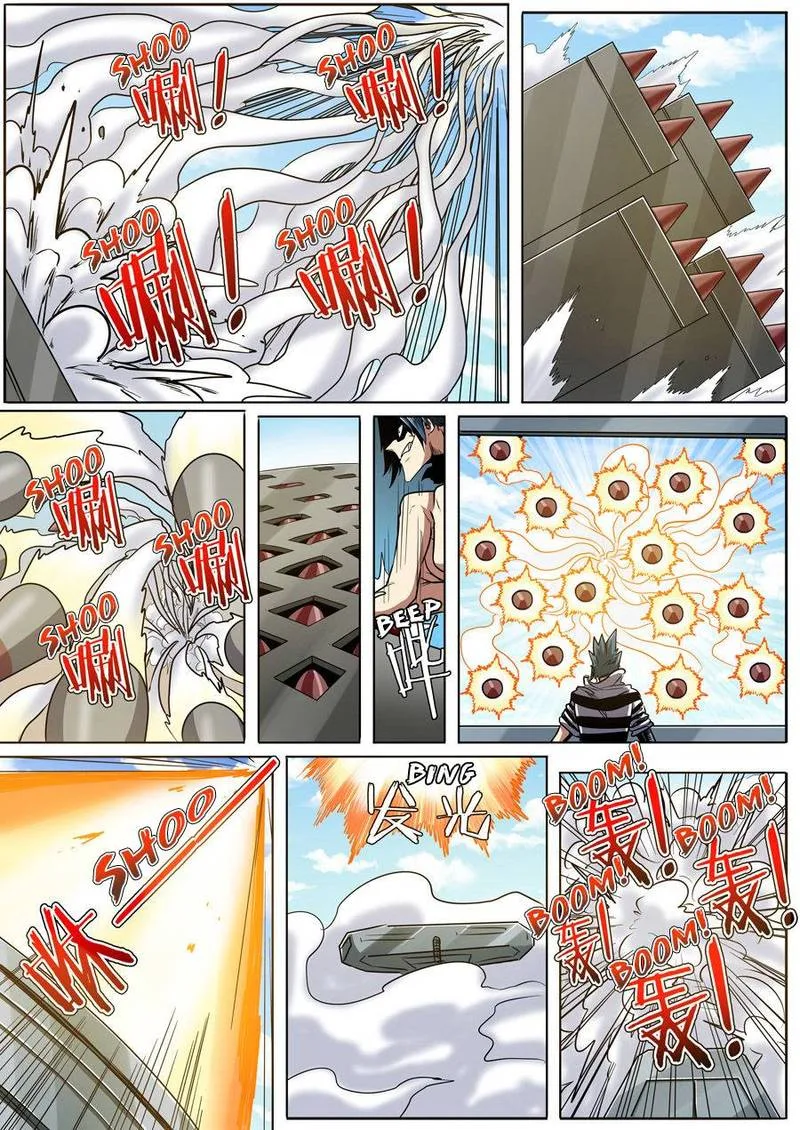 Hero? I Quit A Long Time Ago Chapter 47 page 16