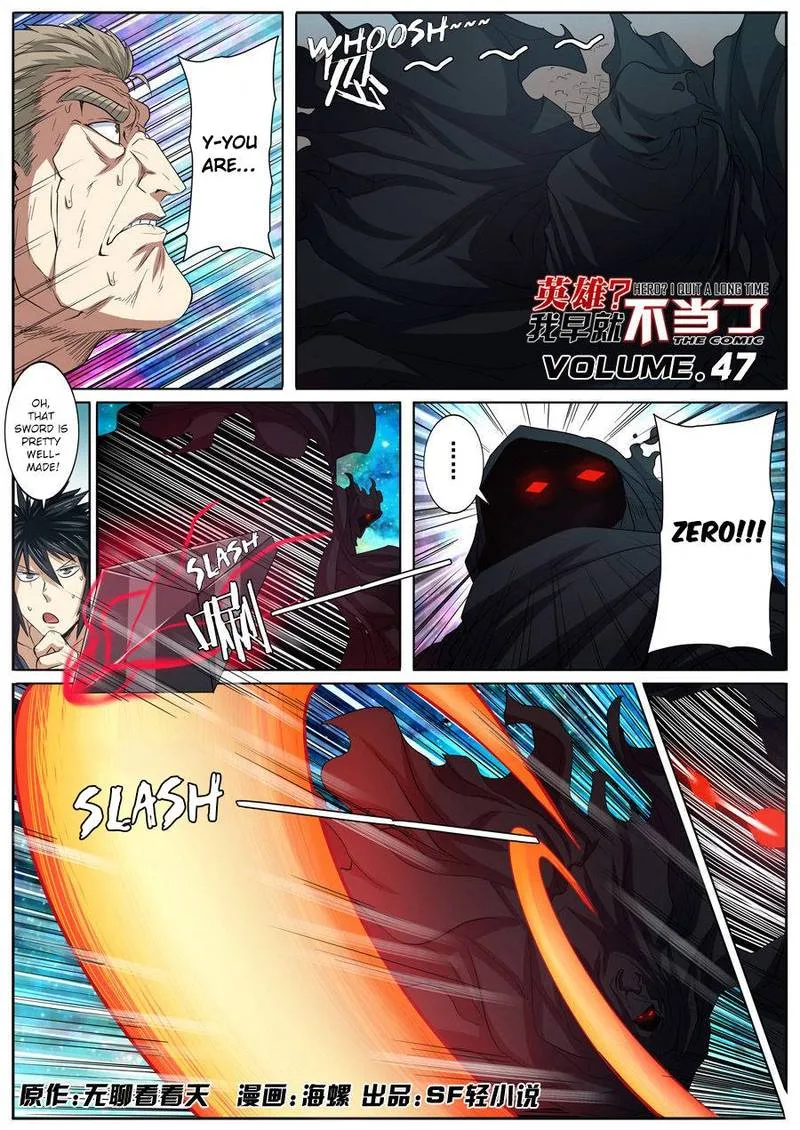 Hero? I Quit A Long Time Ago Chapter 47 page 2