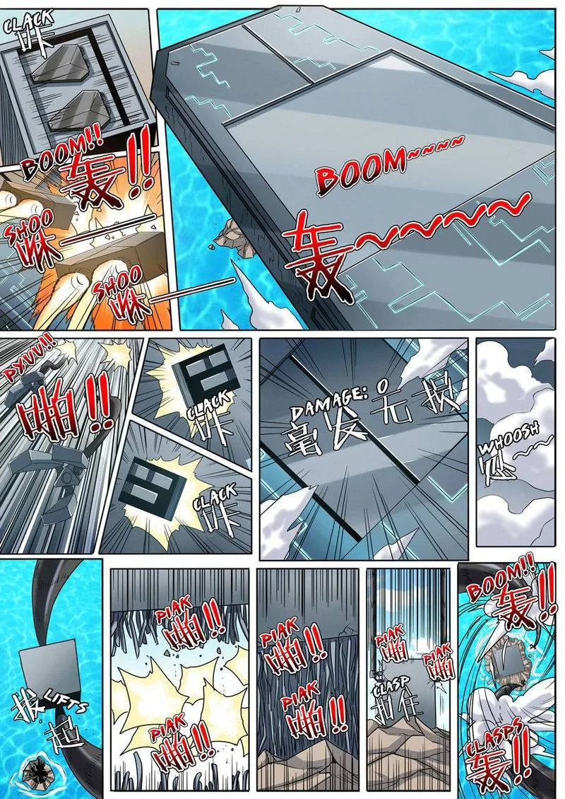 Hero? I Quit A Long Time Ago Chapter 47 page 11