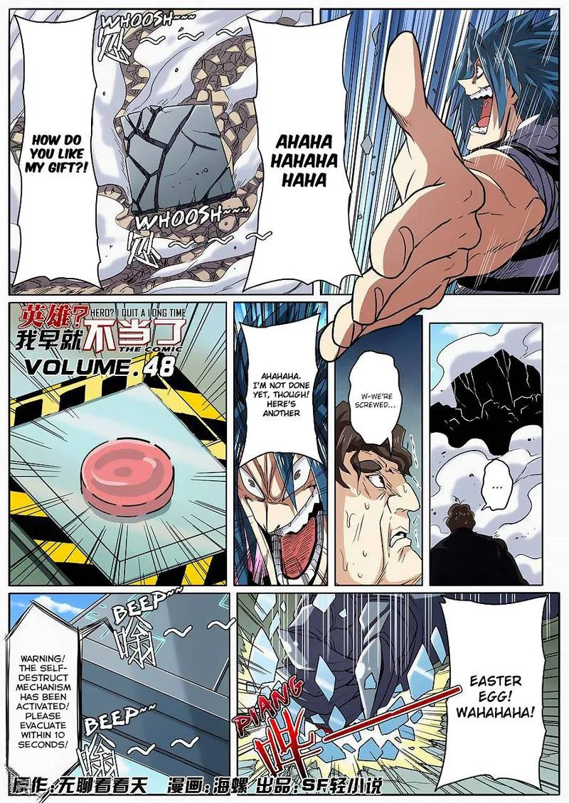 Hero? I Quit A Long Time Ago Chapter 48 page 2