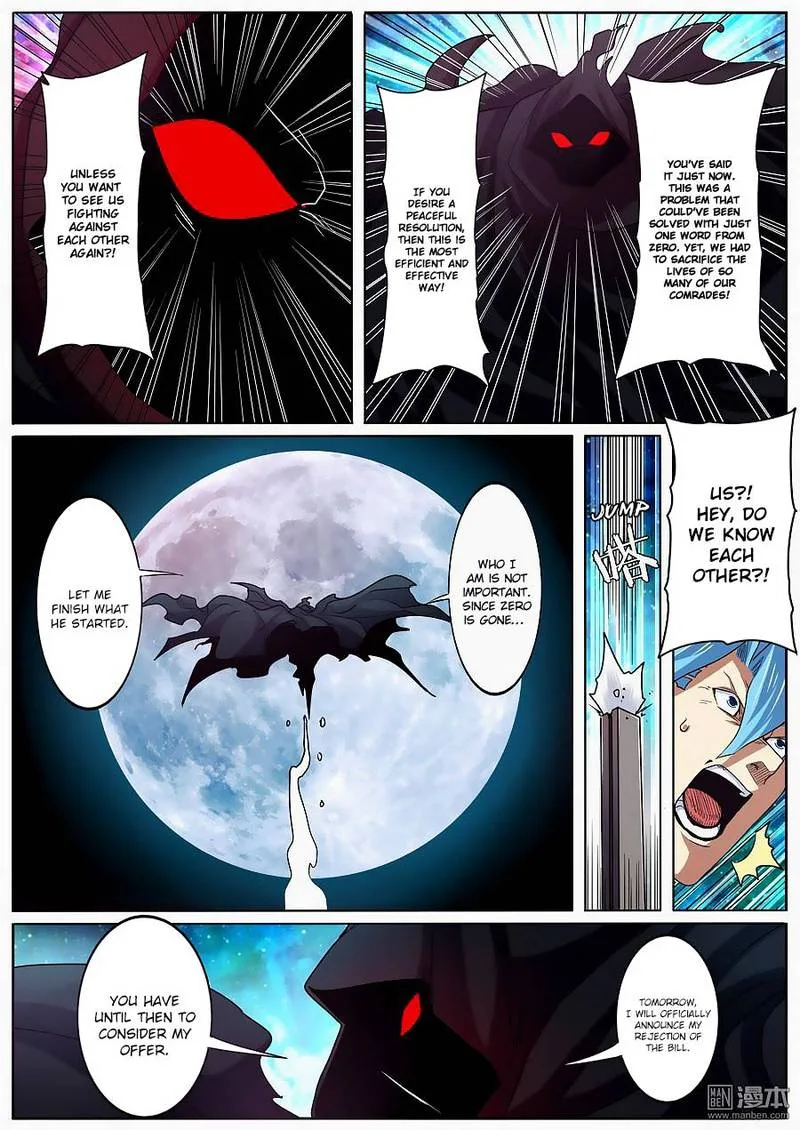 Hero? I Quit A Long Time Ago Chapter 48 page 16