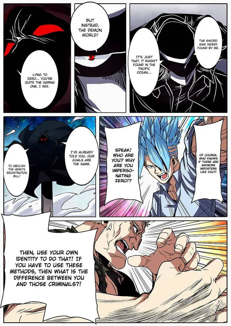 Hero? I Quit A Long Time Ago Chapter 48 page 15