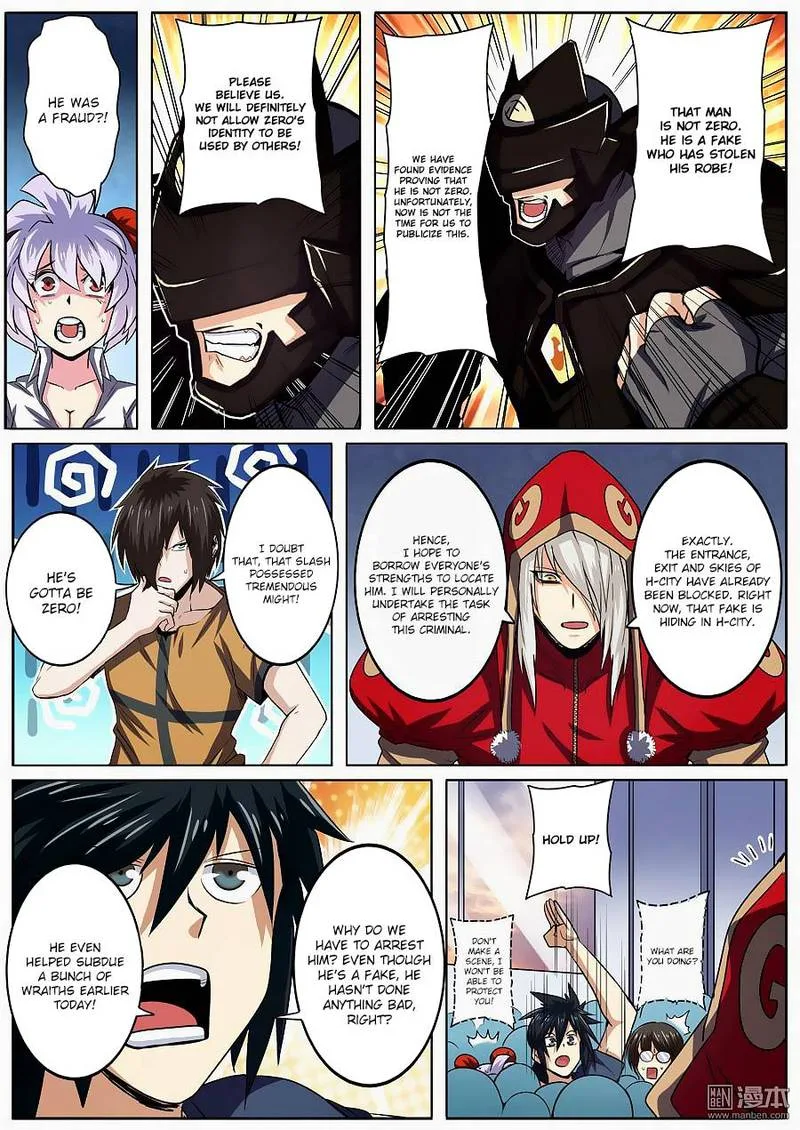 Hero? I Quit A Long Time Ago Chapter 48 page 6