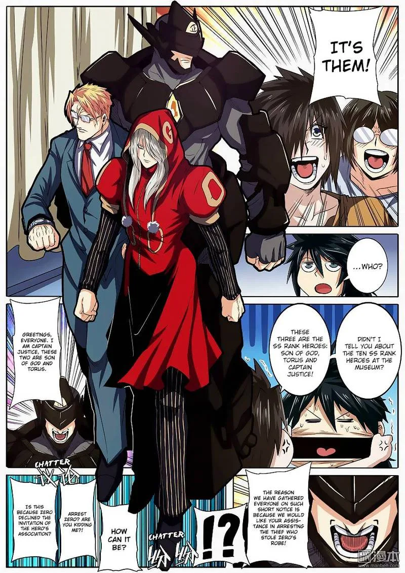 Hero? I Quit A Long Time Ago Chapter 48 page 5