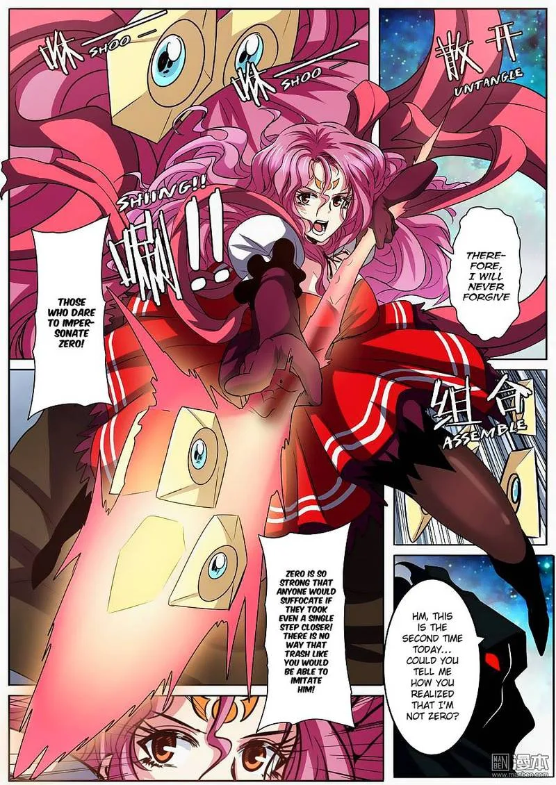 Hero? I Quit A Long Time Ago Chapter 49 page 6