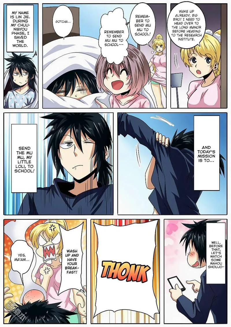 Hero? I Quit A Long Time Ago Chapter 50 page 4
