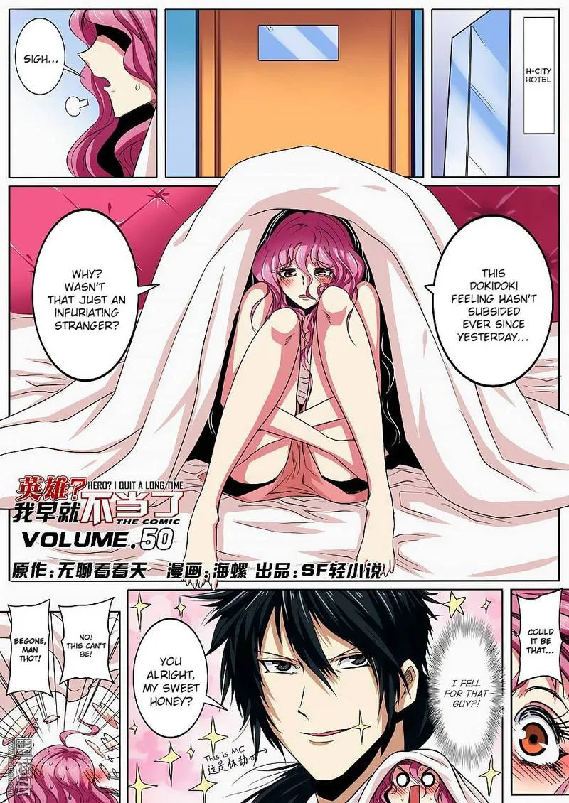 Hero? I Quit A Long Time Ago Chapter 50 page 2