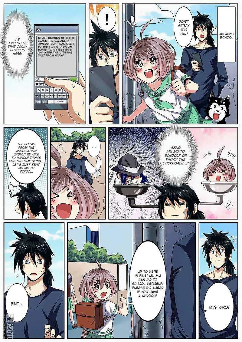 Hero? I Quit A Long Time Ago Chapter 51 page 6