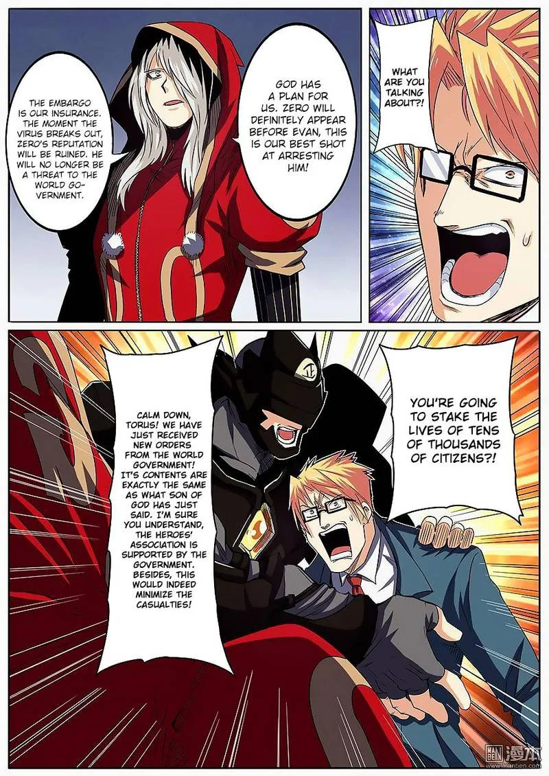 Hero? I Quit A Long Time Ago Chapter 51 page 3