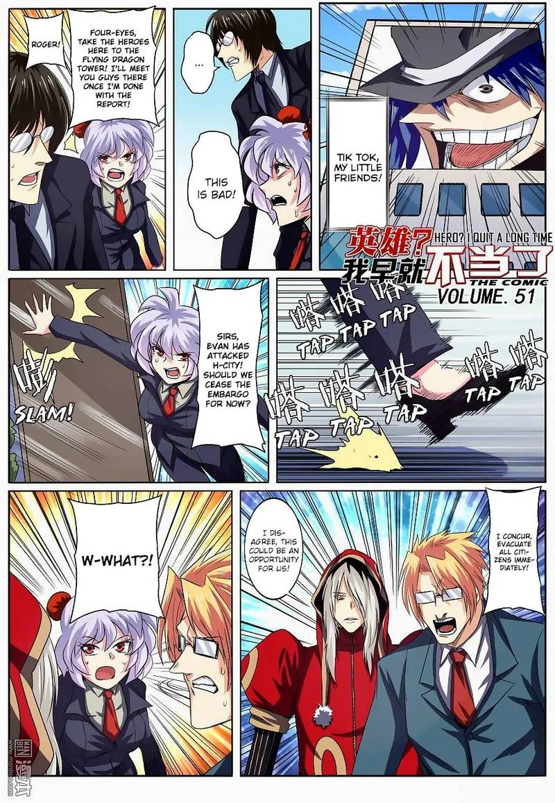 Hero? I Quit A Long Time Ago Chapter 51 page 2