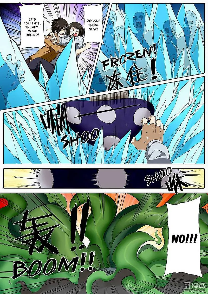 Hero? I Quit A Long Time Ago Chapter 51 page 15