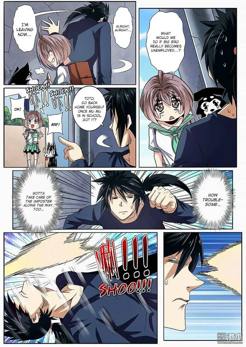 Hero? I Quit A Long Time Ago Chapter 51 page 7