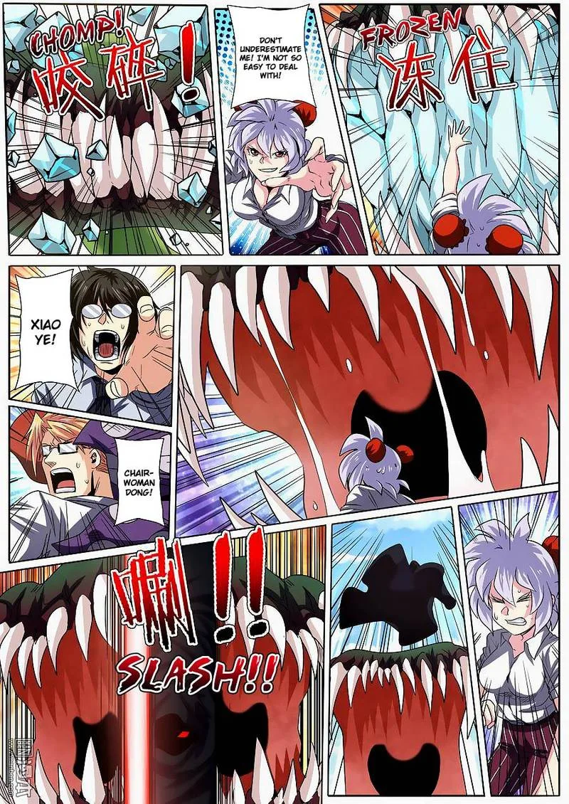 Hero? I Quit A Long Time Ago Chapter 52 page 4