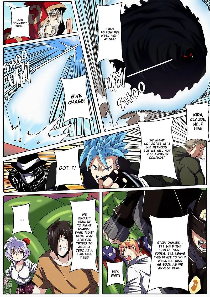 Hero? I Quit A Long Time Ago Chapter 52 page 10