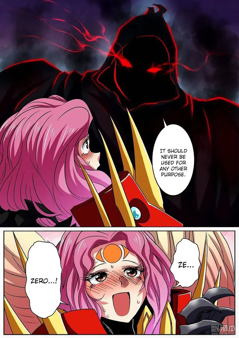 Hero? I Quit A Long Time Ago Chapter 53 page 16