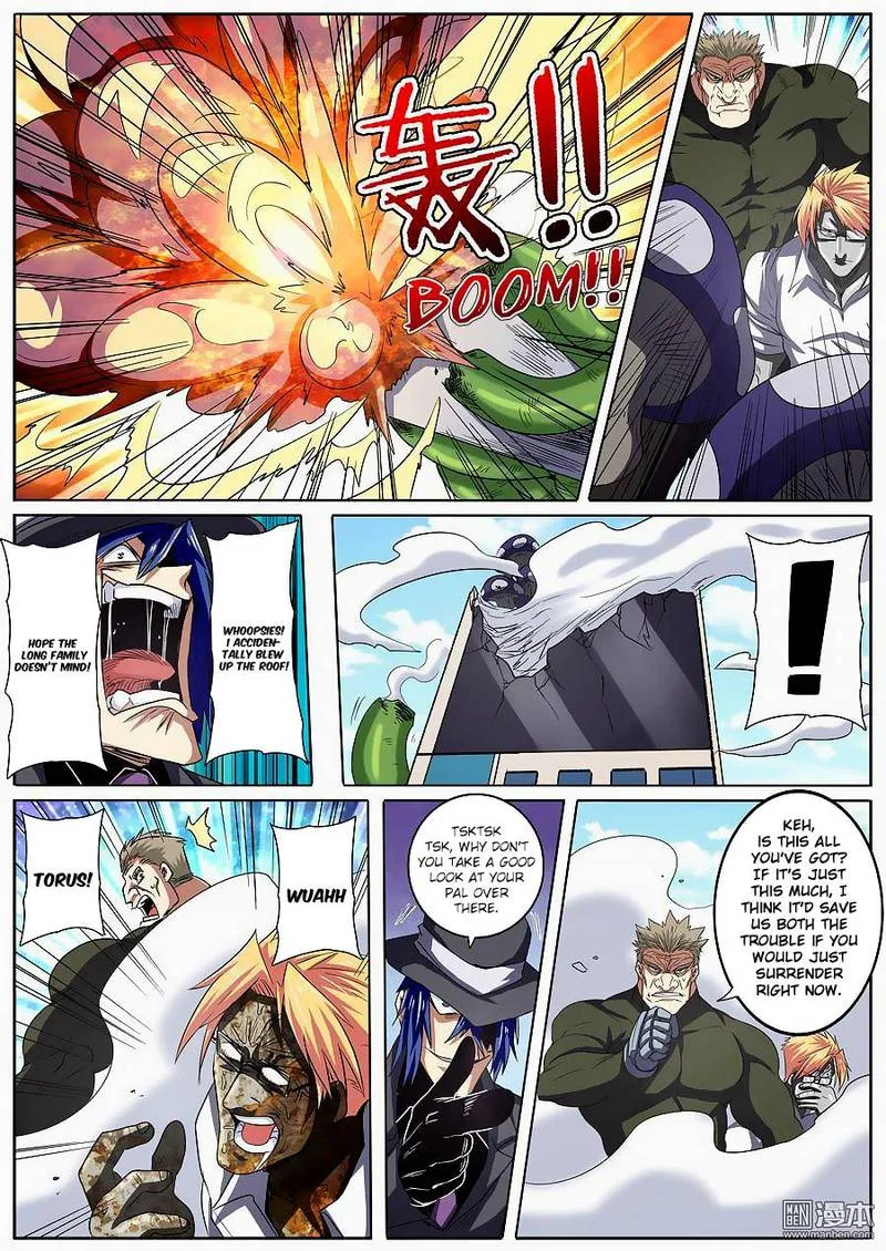 Hero? I Quit A Long Time Ago Chapter 54 page 7