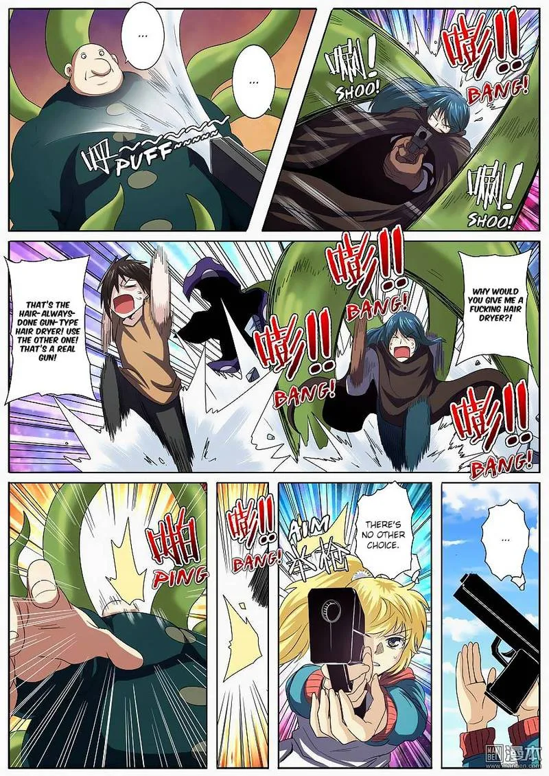 Hero? I Quit A Long Time Ago Chapter 54 page 12