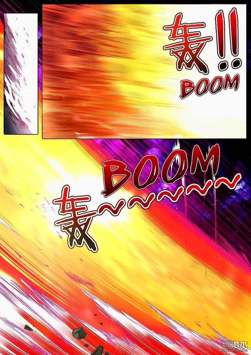 Hero? I Quit A Long Time Ago Chapter 55 page 17