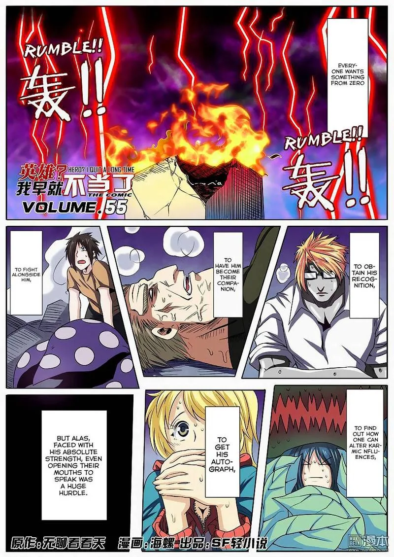 Hero? I Quit A Long Time Ago Chapter 55 page 1