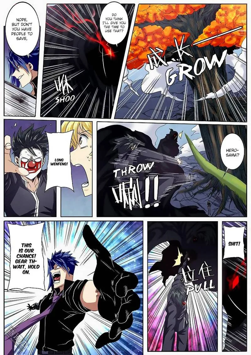 Hero? I Quit A Long Time Ago Chapter 55 page 3