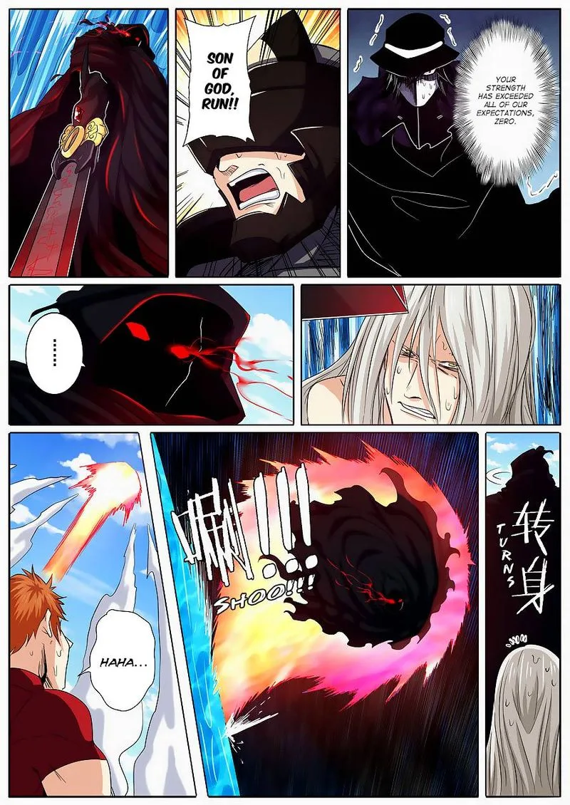 Hero? I Quit A Long Time Ago Chapter 57 page 14