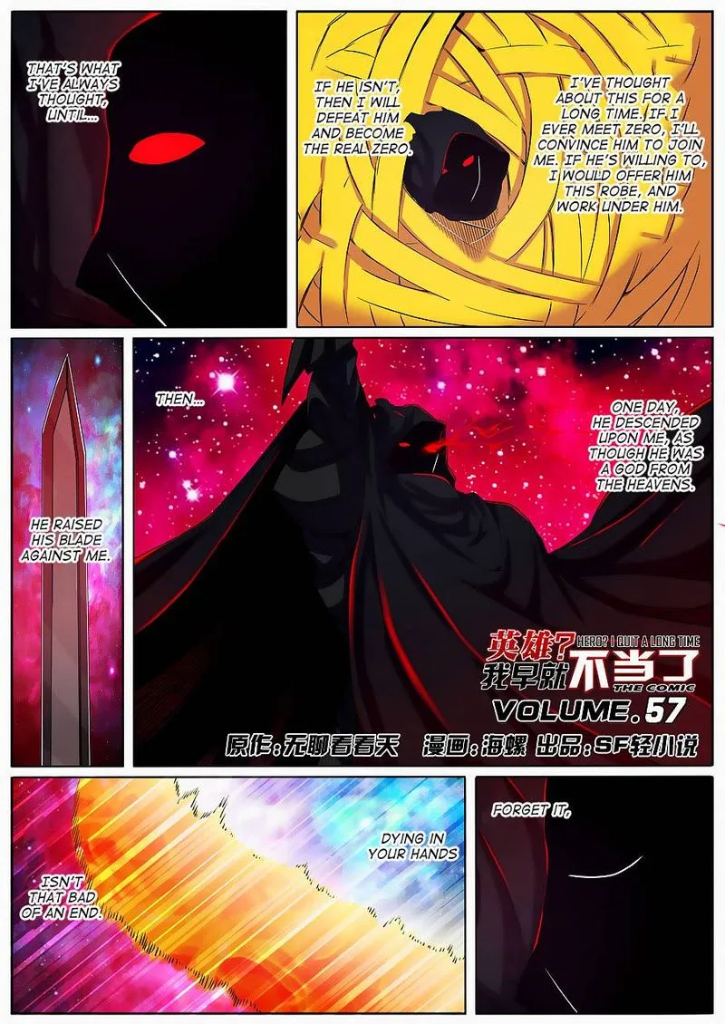 Hero? I Quit A Long Time Ago Chapter 57 page 1