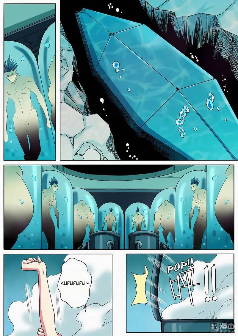 Hero? I Quit A Long Time Ago Chapter 58 page 12
