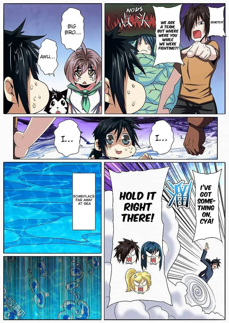 Hero? I Quit A Long Time Ago Chapter 58 page 11