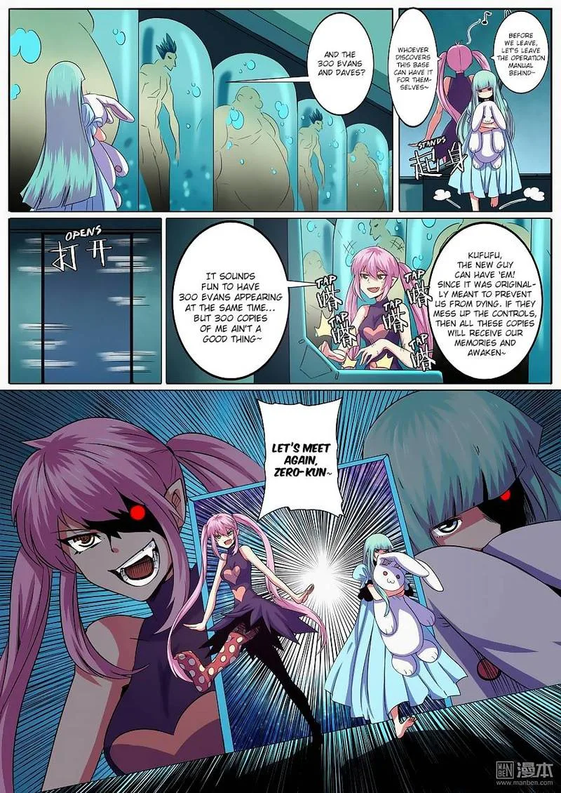 Hero? I Quit A Long Time Ago Chapter 58 page 15