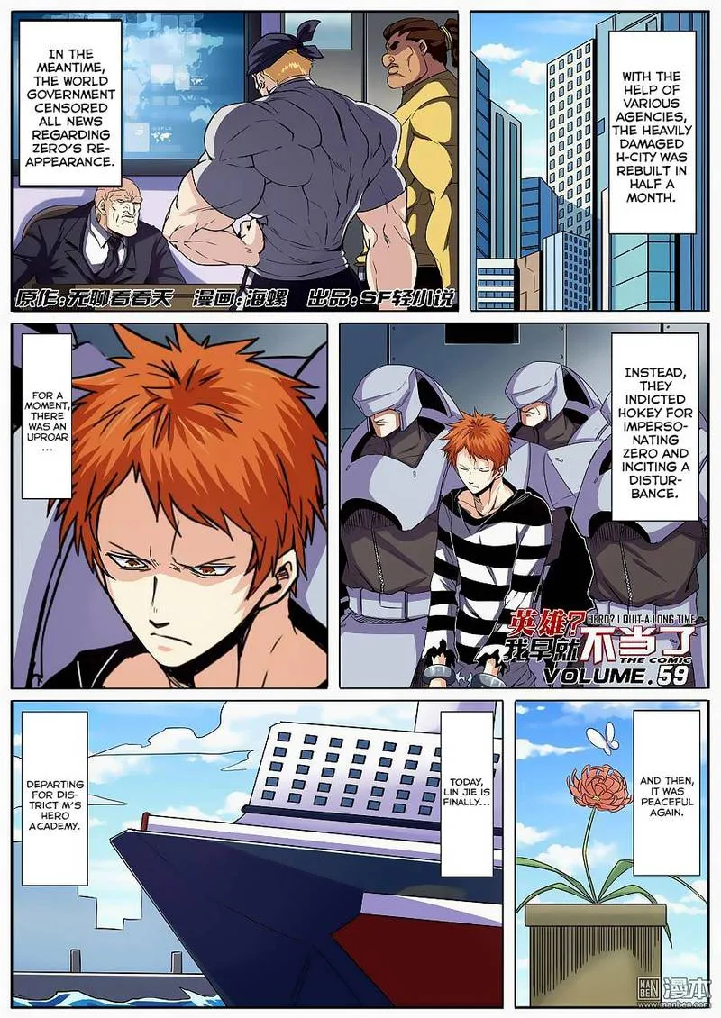 Hero? I Quit A Long Time Ago Chapter 59 page 1