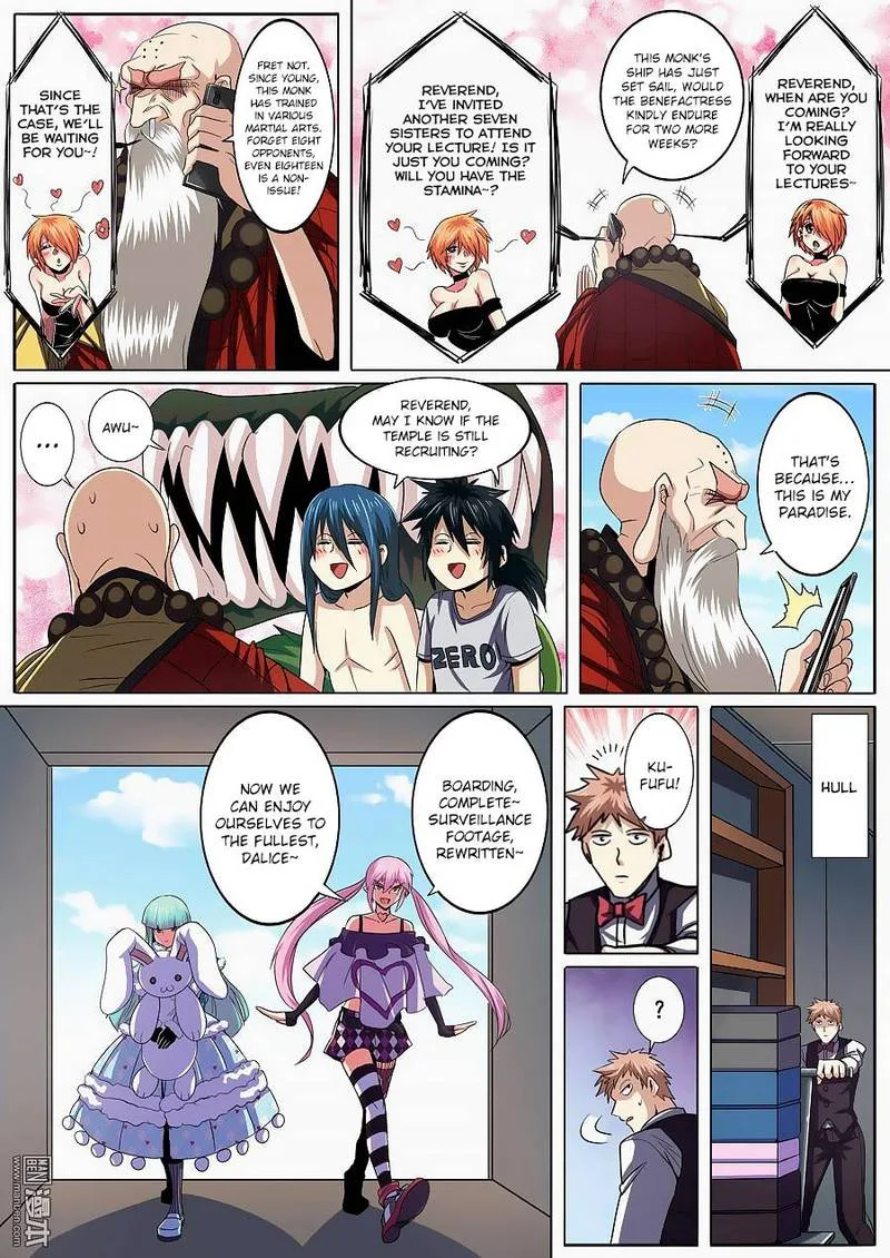 Hero? I Quit A Long Time Ago Chapter 59 page 11