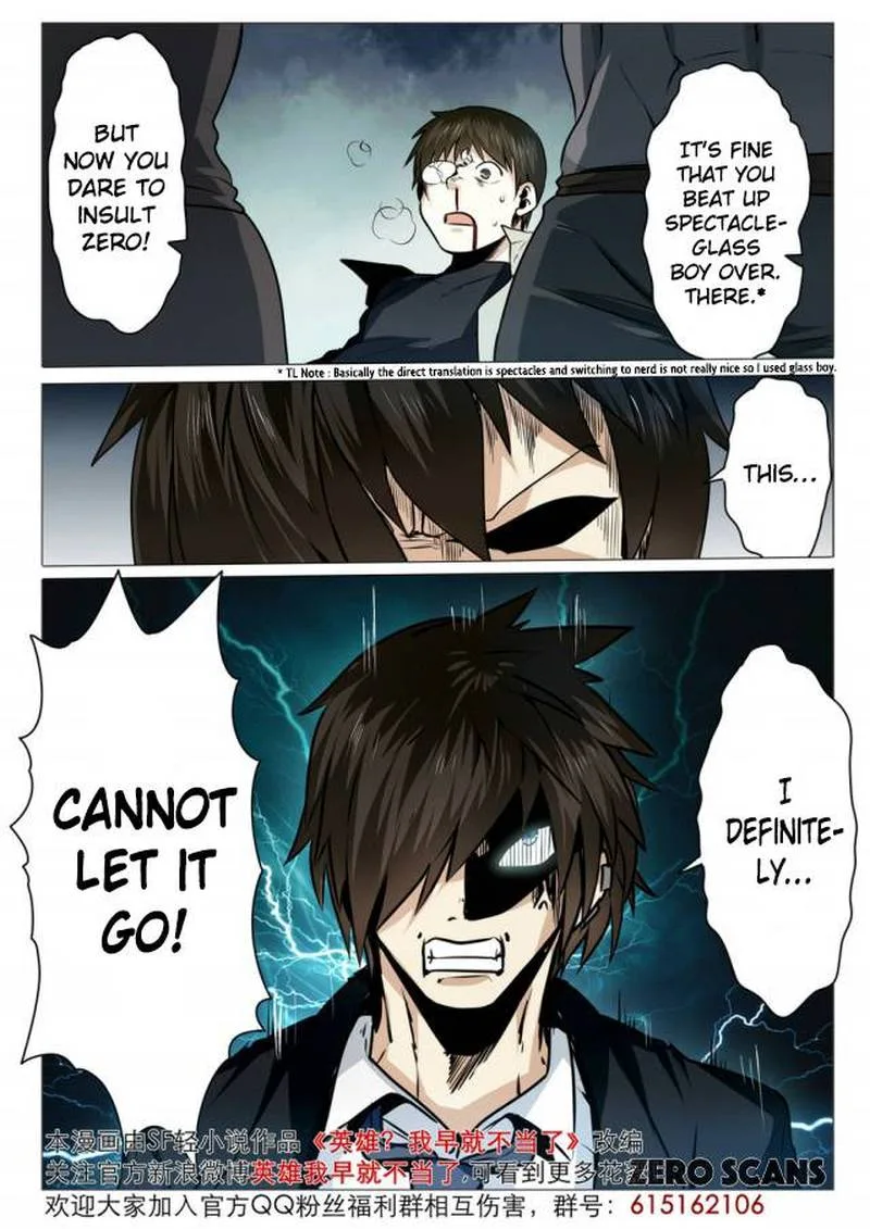 Hero? I Quit A Long Time Ago Chapter 6 page 17